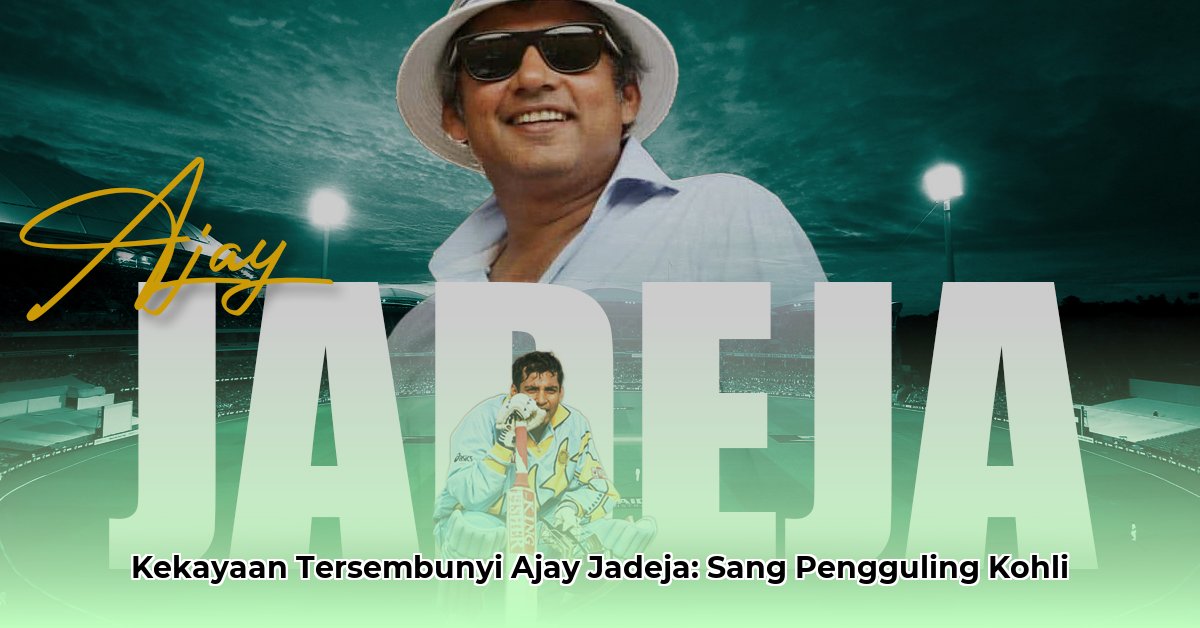 ajay jadeja net worth